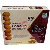 ԭҰ������̫�����������200��