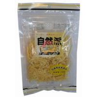 ��Ȼ�ɱ����L(f��ng)ζ���~�z50��