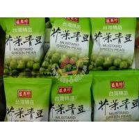 ʢ����ɢ�b�ඹ����ĩ��/500�ˣ��߷�B؛��