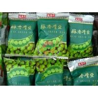 ʢ����ɢ�b�ඹ�����㣩/500�ˣ��߷�B؛��