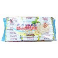 ζ�X��׫���}�K���660��