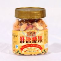 ��Ȼ�ɻ��}����200��