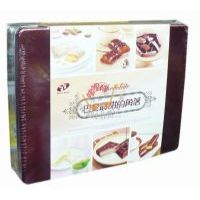 ���m�Z��������Ľ����ɿ���ɶY�У���Y����618��