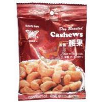 �����ƽ�������85g