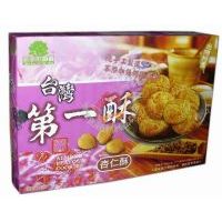 ������_����һ�֣����ʣ�300��