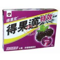 �ù����ù��m��Ч���ǣ���ݮζ��8��