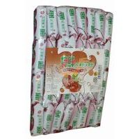 �R���������r�t����ʿ600��