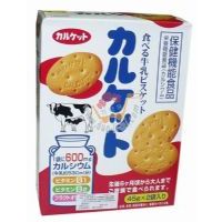 �ձ�����Ӽ�BBţ���45g