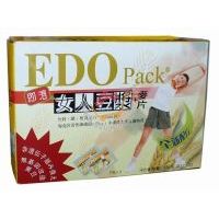 EDOŮ�˶�?ji��){��Ƭ175��