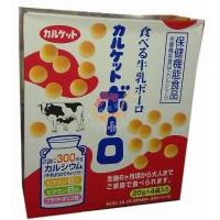 �ձ�����ţ�郺ͯС�z�^�80��