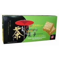 Ԫ����ӣ��G��ζ��170��