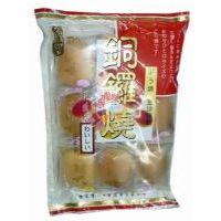 ��ͥ܎ʲζ�~茟��135��