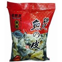 ��Ȼ�ɴ����~Ƥ������ζ��60��