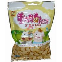 Ʒζ��䁄�����ţ��ζ��90��