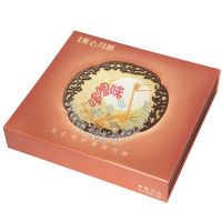 ����������F��C���1300��