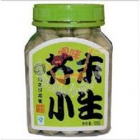 ��ĩС������120��