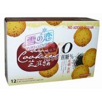 ���幫ѩ֮�ٟo(w��)�����֥�飩120��