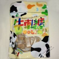 �_����Ȼ÷�@�ֹ�ţ܈?zh��)ǣ��ɿ���ζ�?50��