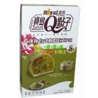 ���������_ʽܛ�⣨�G����ң�120��