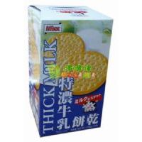 MiXX�؝�ţ���175��