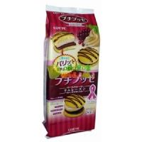 ��(l��)���ɿ�����ݮ��8��(g��)��