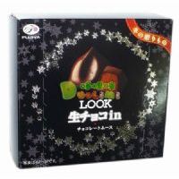 �����Ҷ�֮ٛ(z��ng)LOOK�����͊A�������12��