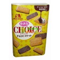 ɭ���A�����棨�ɿ���ζ���S61��