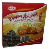 �۰ĵ�һ�ҹ�����408��