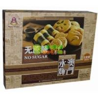 ���x�o�������������500��