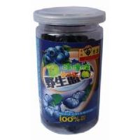 百寶果野生藍莓220克