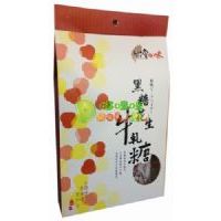 ζһ�ֹ�ţ܈?zh��)ǣ����ǣ?00��