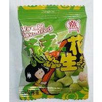 ����ɢ�b������������ζ��500��