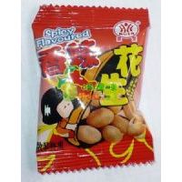 ����ɢ�b������������ζ��500��