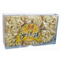 ������u��ɳ����400��