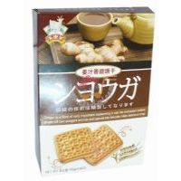 �����֭����140��