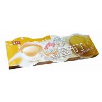 ʢ�����u��������110gX3����