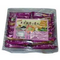 Ψһ�ֹ���Ƭ����֥�飩���b300��