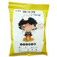 ������BBQ�c����78��X15��