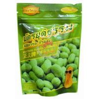 ���x�ƻ���������ĩζ��80��