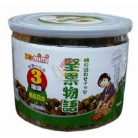 MIMI���»�����Ұ��ζ��300��