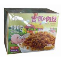 �����������ɣ�ԭζ��156��