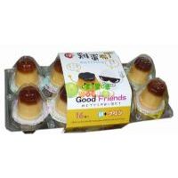 ��(y��u)֮��Ʒ�u������320����ʳ��