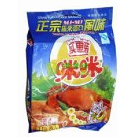 ���䌍���b12���루зζ������240gX20����