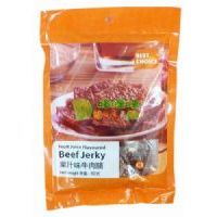 ������xţ�⸬����֭ζ��80�ˣ�20����һ�䣩