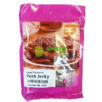 ������x�i�⸬��ɳ��ζ��80�ˣ�20����һ�䣩