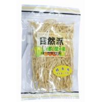 ��Ȼ���L�~�z40��