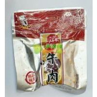 ���l(f��)ʳƷ����ţ��ɢ�b500��