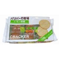 新世紀(jì)豐收檸檬薄餅315克