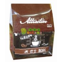 ��ʿ�㴼�{(l��n)ɽ����170��