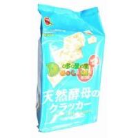 �ձ��߰���Ȼ��ĸ�48ö